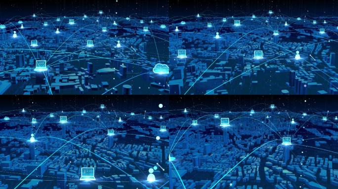 智慧城市科技连线