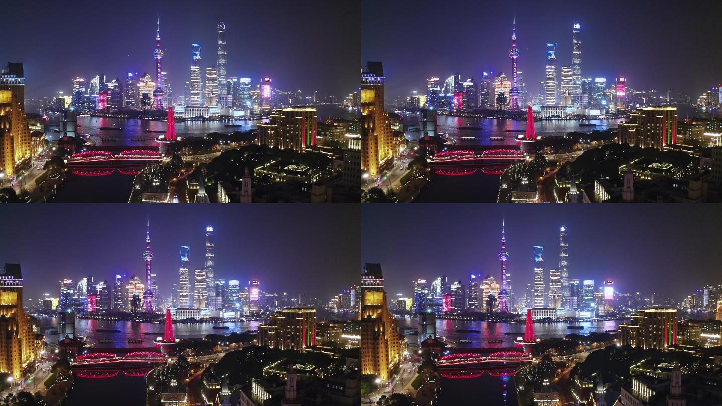 上海夜景航拍4k
