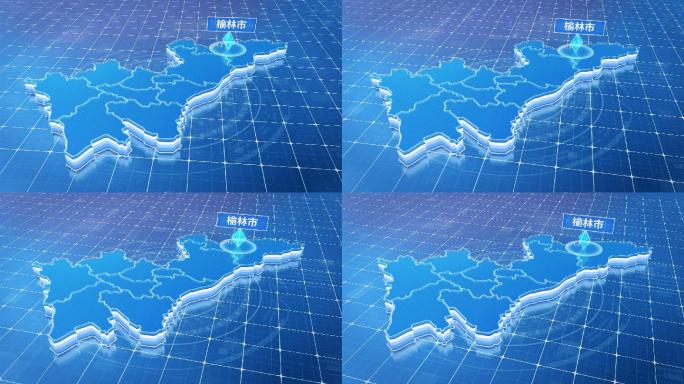 陕西榆林市蓝色科技感定位地图ae模板