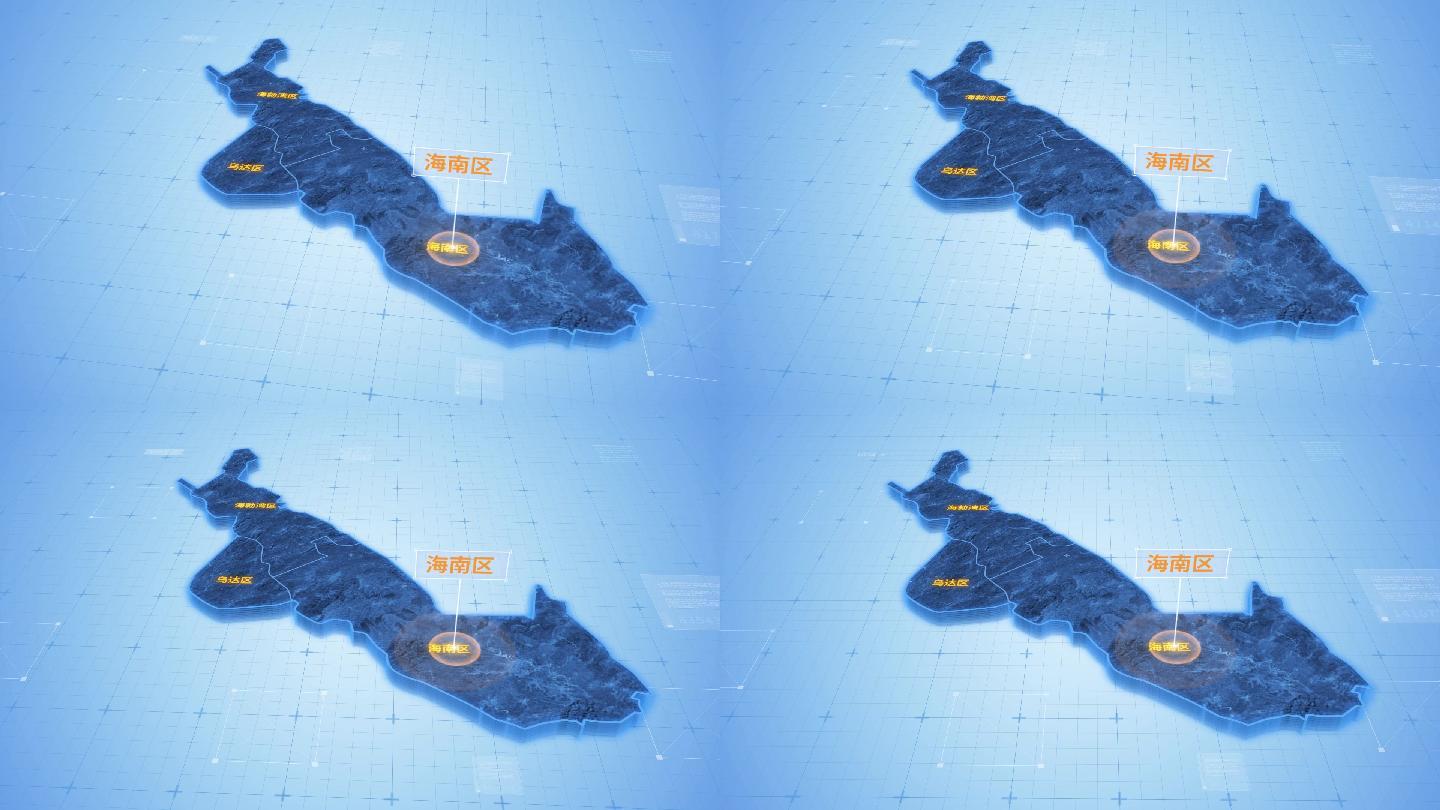乌海海南区三维科技地图ae模板