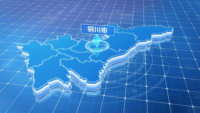 陕西铜川市蓝色科技感定位地图