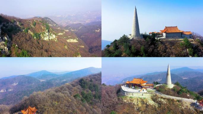 山西晋中介休市绵山六大山峰天峻山4K素材