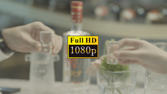 碰杯【1080P】