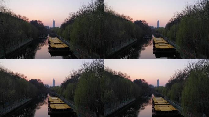 晚霞映衬下的济南护城河4K视频素材