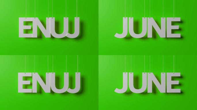 绿色背景前的字母特效动画合成元素光效