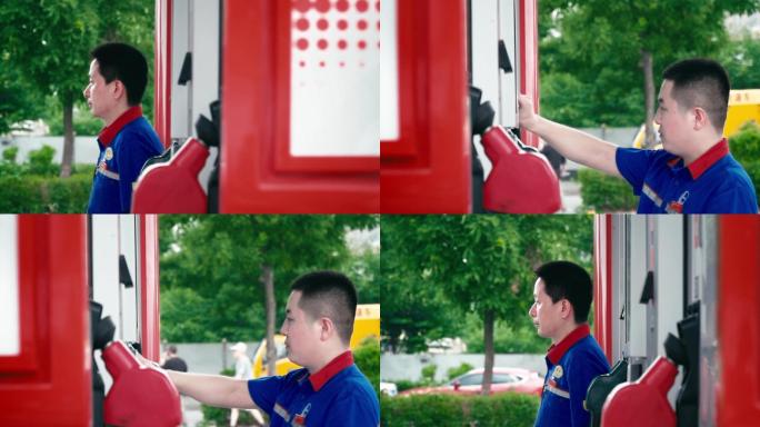 中国石化加油卡加油加油员操作智能加油机