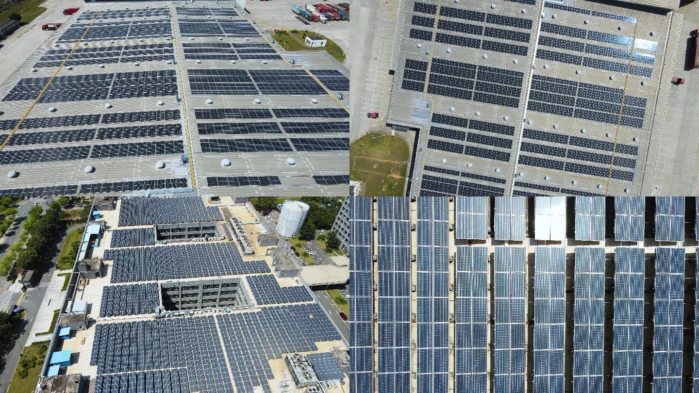 新能源 太阳能 充电 能源利用 回收