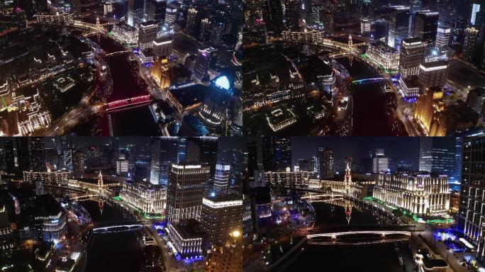 上海苏州河夜景航拍长镜头4k