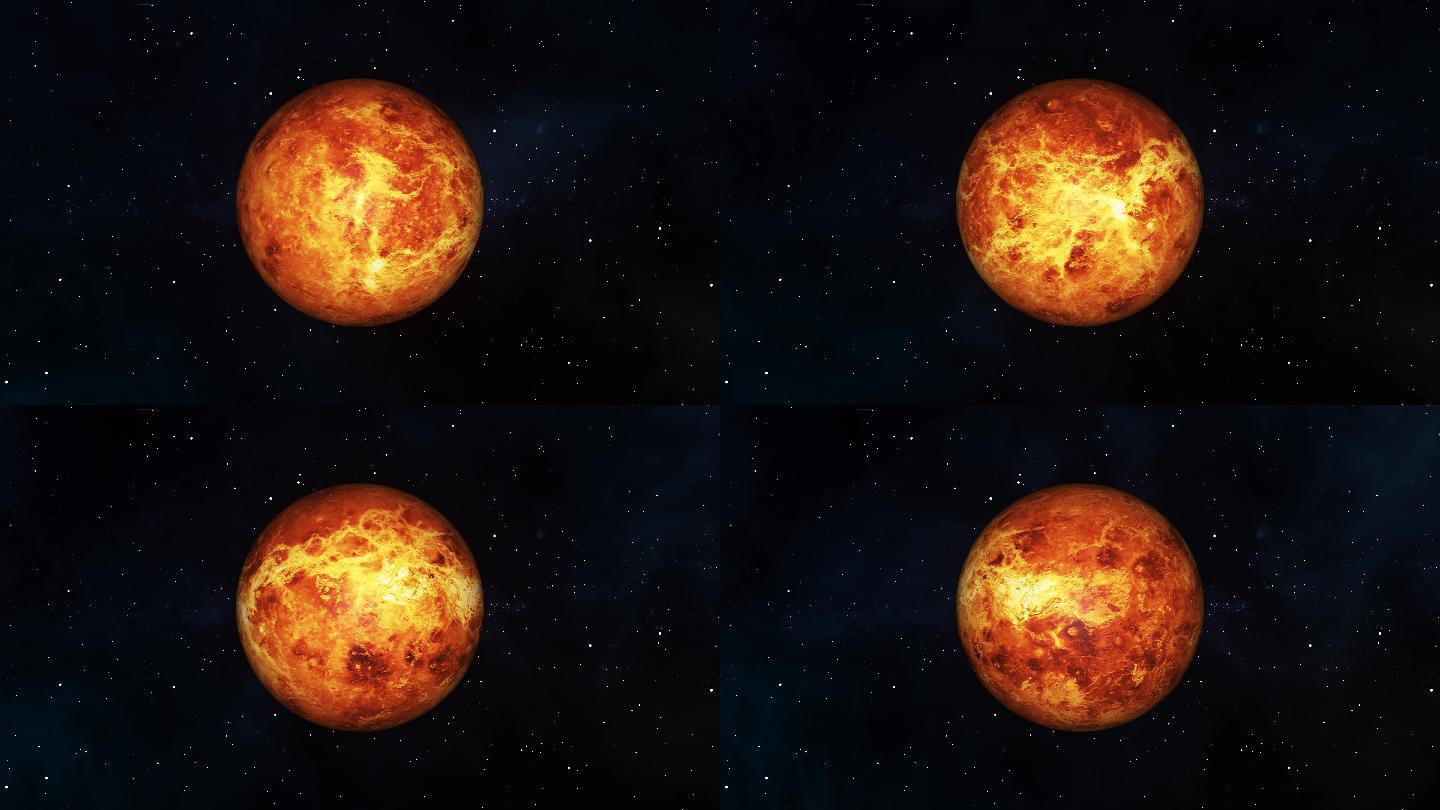 金星太阳系银河系宇宙红球科普