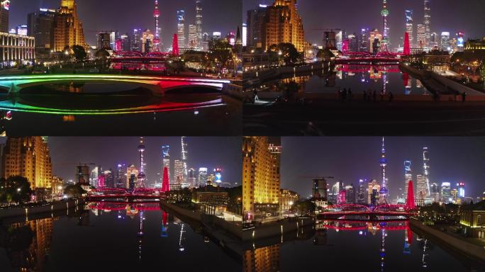 上海苏州河夜景航拍4k