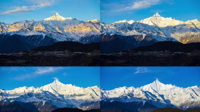 梅里雪山日出日照金山延时摄影