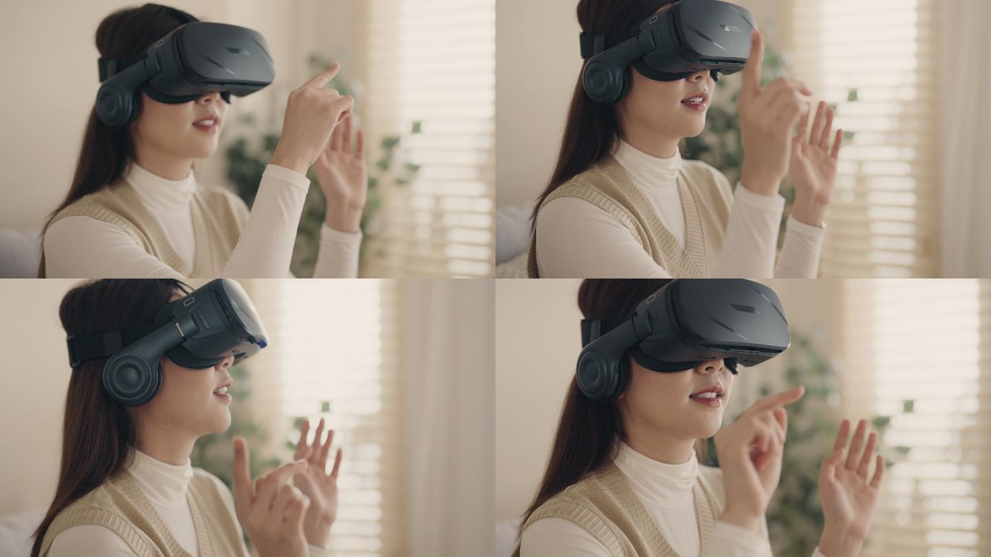 虚拟现实技术概念VR眼镜科技智能智慧生活
