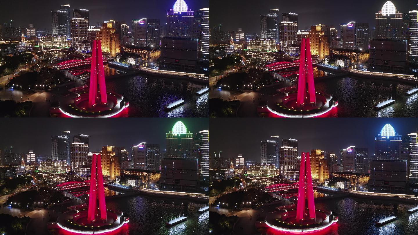 上海人民英雄纪念碑航拍4k