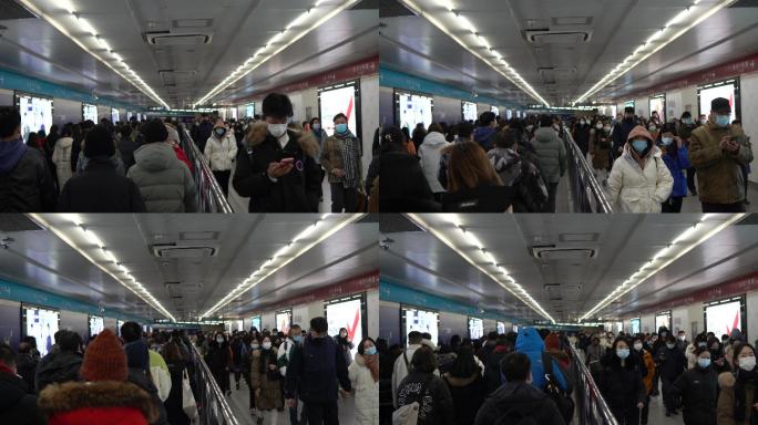 北京地铁人群人流