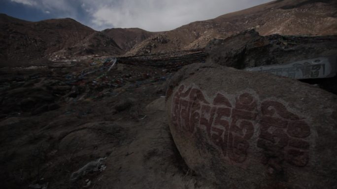 西藏民族 拉萨  转经文筒 佛教  经幡
