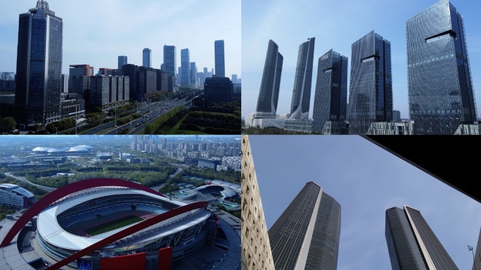 城市高楼大厦、城市宣传、地标建筑、南京眼