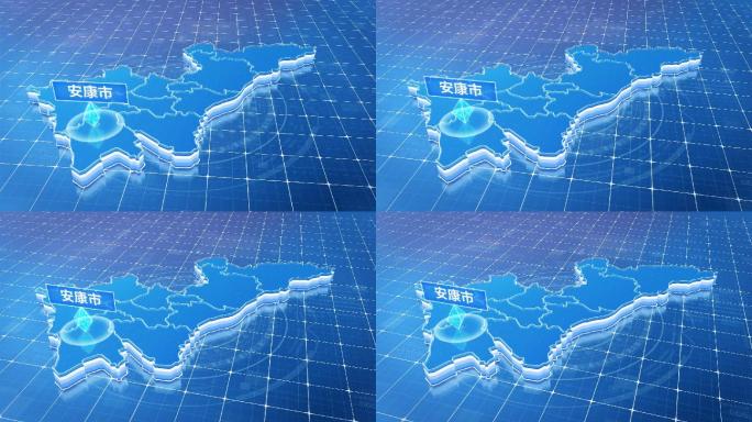 陕西安康市蓝色科技感定位地图ae模板