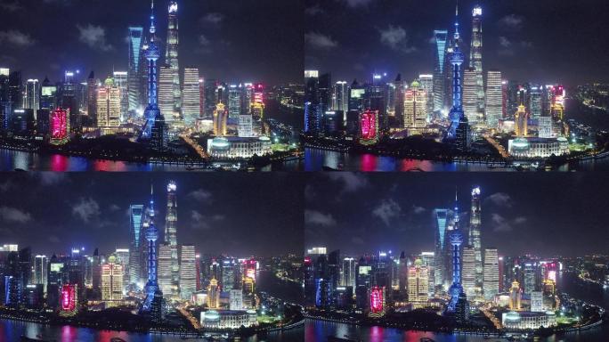 上海陆家嘴夜景航拍4k