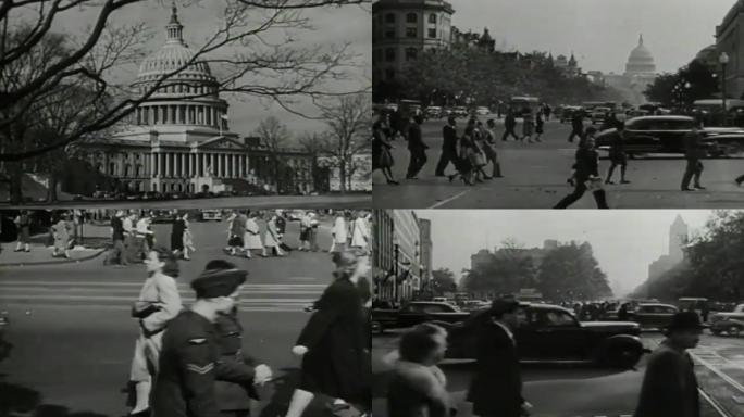 50年代美国华盛顿街道街景行人白宫国会