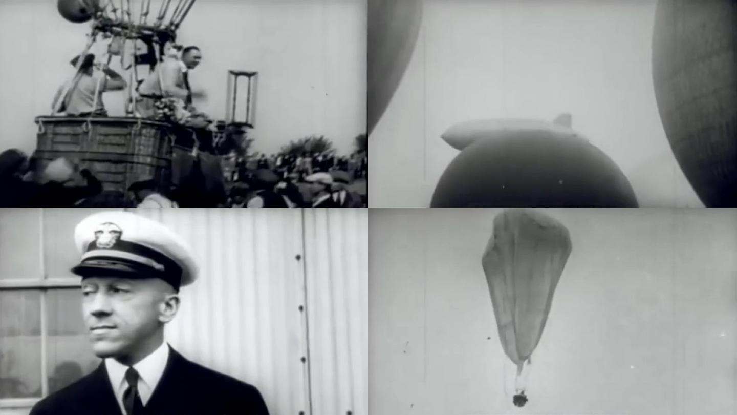 40年代航空气球氢气球比赛