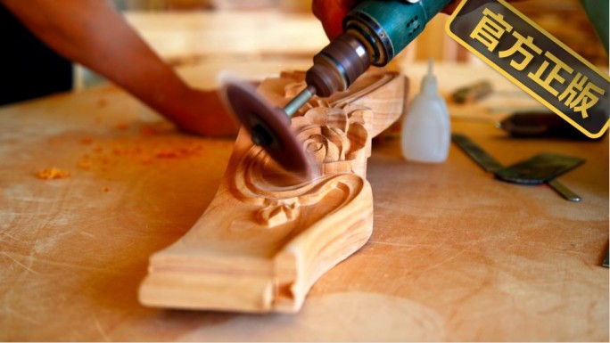 雕刻 木雕 雕花 工人雕刻木材