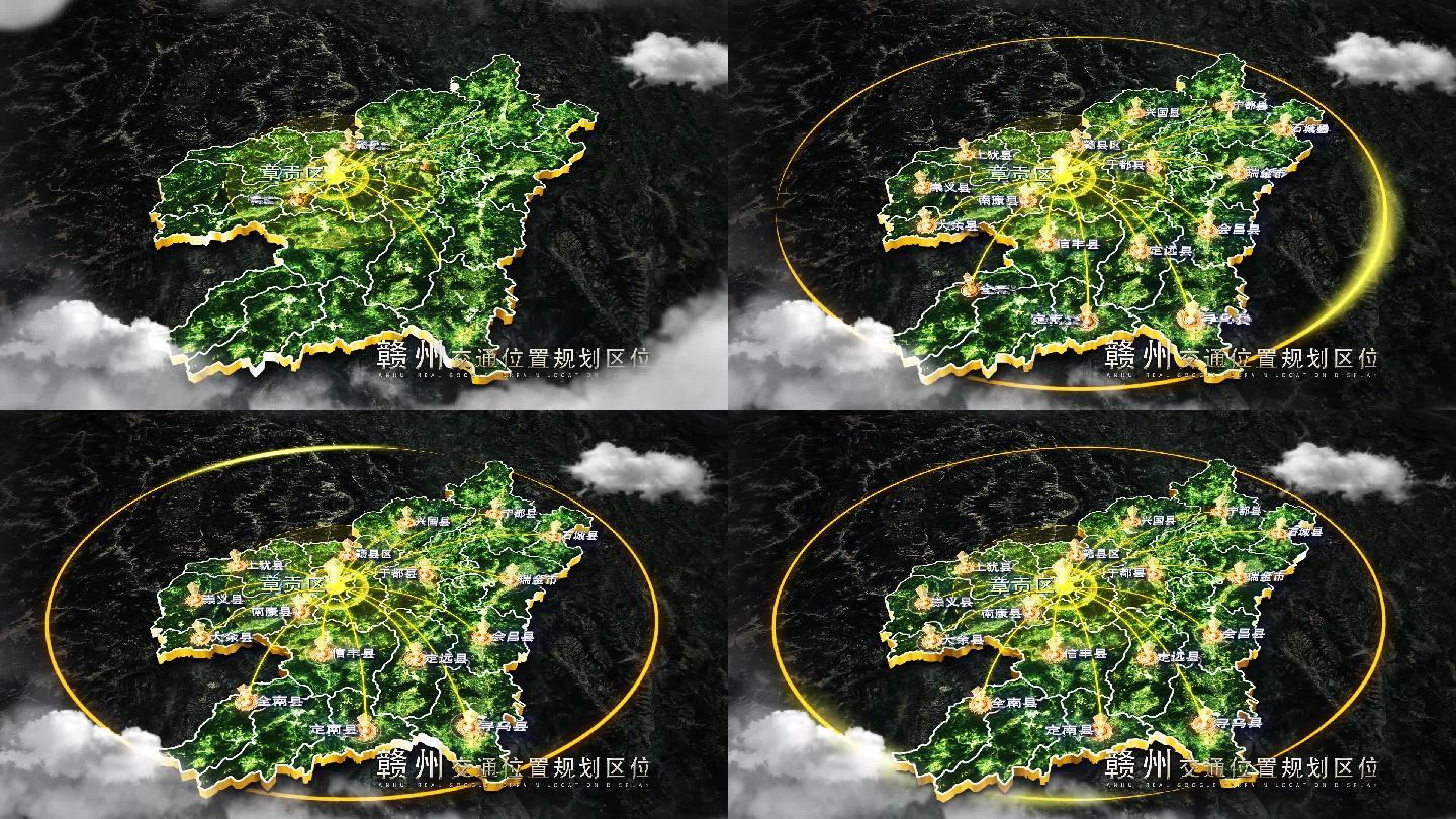 【无插件】真实赣州市谷歌地图AE模板