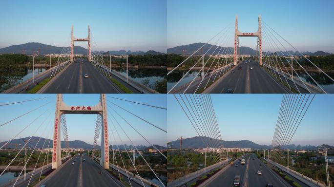 桂林南洲大桥航拍视频