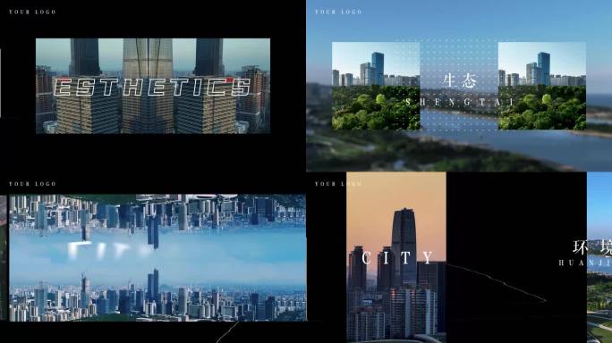 30秒地产大气高端时尚创意短视频广告