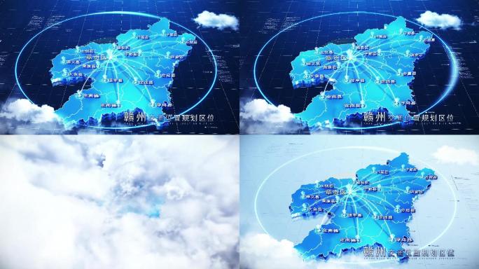 【赣州地图】科技蓝白赣州地图