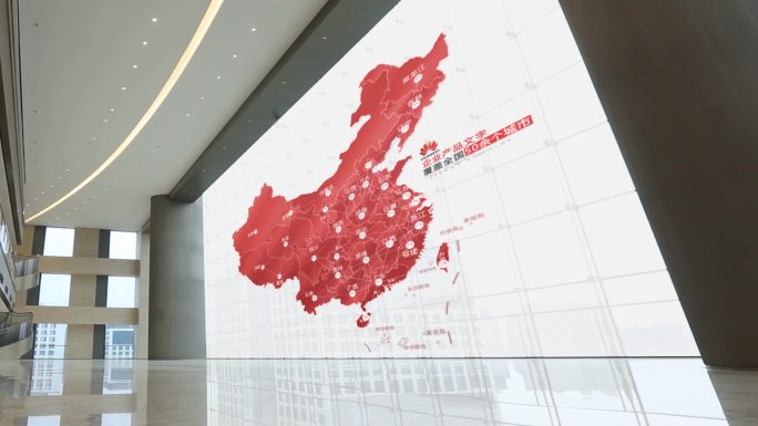 中国区位简洁明亮背景广州辐射全国地图_1