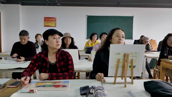 老年大学  老年人美术课 老年人学美术