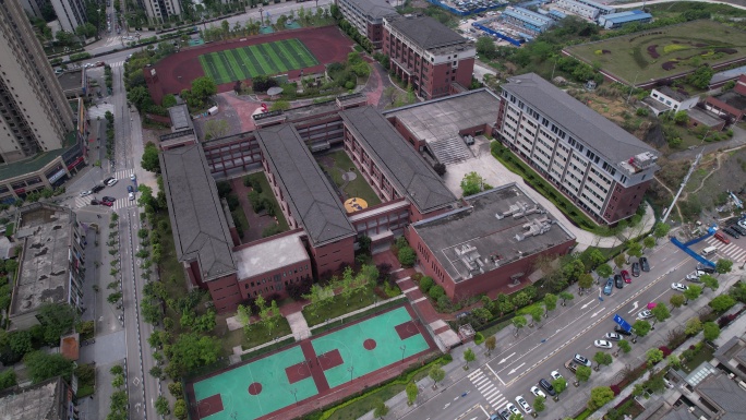 巴蜀小学