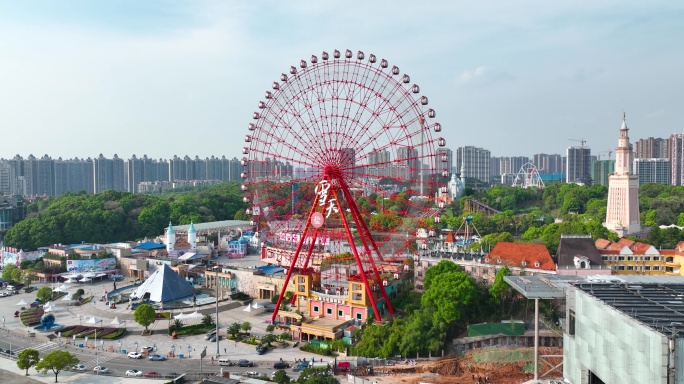 湖南台湖南广电世界之窗海底世界红色摩天轮