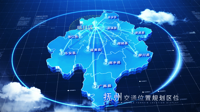 【抚州地图】科技蓝白抚州地图