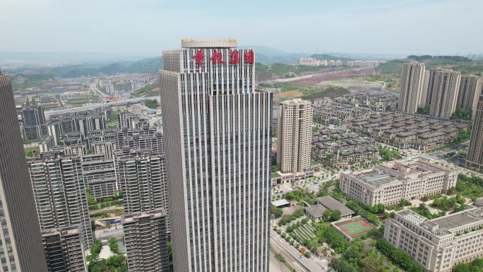 重报集团