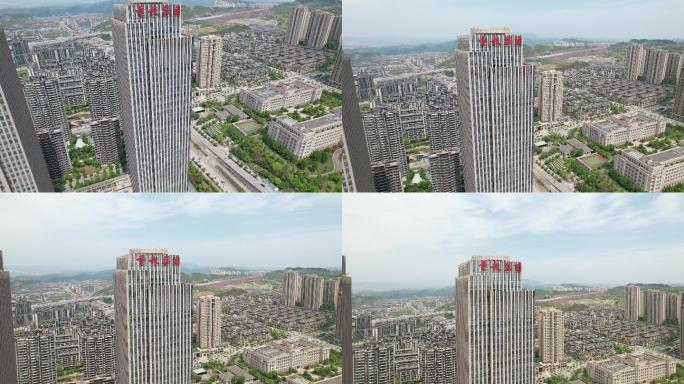 重报集团