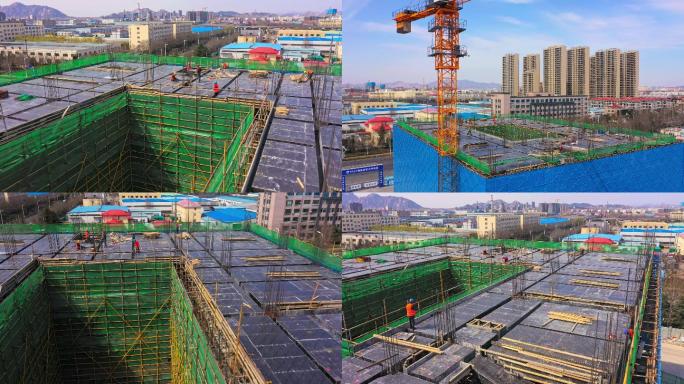 航拍房地产开发建筑工程安全文明施工工地