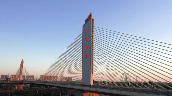 保定乐凯大街跨京广铁路转体斜拉桥