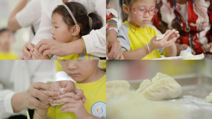 小学生儿童孩子包饺子学校组织家长亲子活动