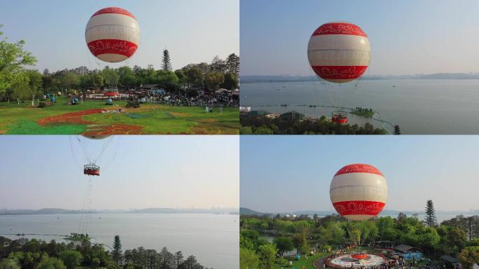 武汉东湖航拍氢气球 氢气球 热气球