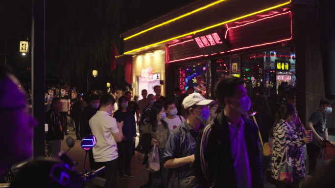 后海酒吧烟袋斜街