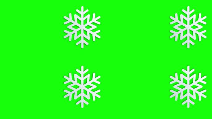 绿色雪花背景绿幕抠像元素素材大片一片