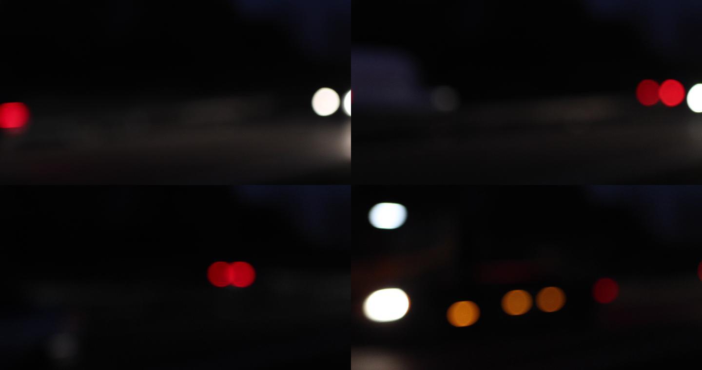 特写镜头中的车辆前照灯和尾灯散焦
