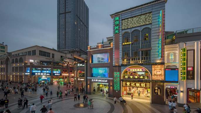 广州北京路商业步行街人流延时摄影4k画质