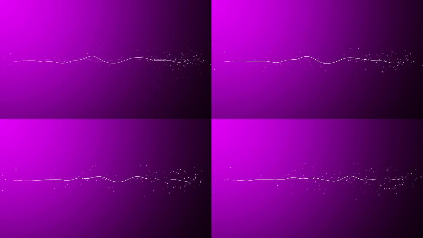 白色曲线动画梦幻唯美波浪粒子魅力紫色