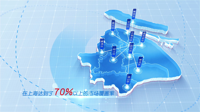 086简洁版上海地图区位发射