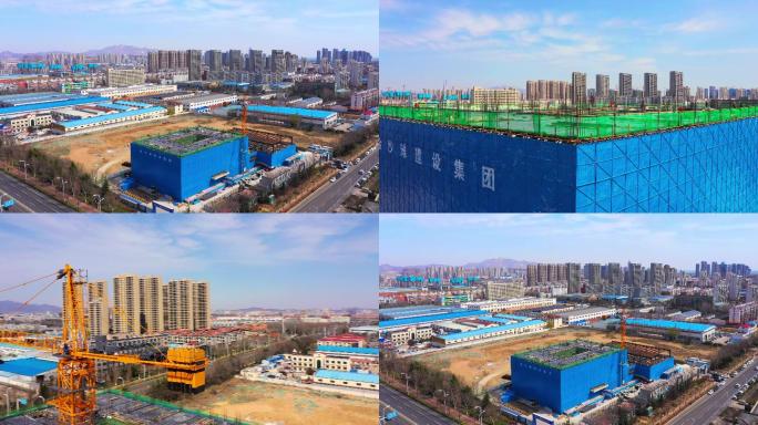 航拍房地产开发建筑工程安全文明施工工地