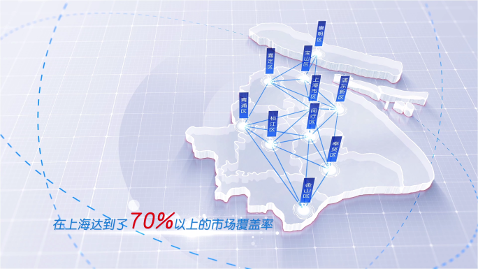 089白色版上海地图区位覆盖