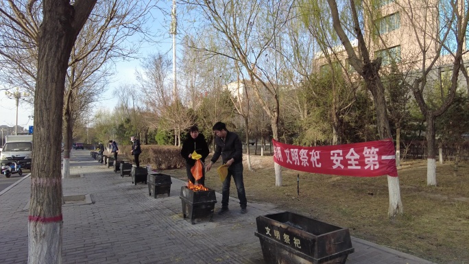 城市临时祭祀焚烧点