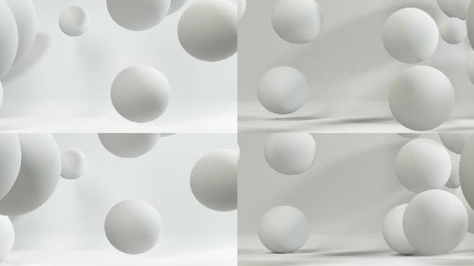 白色小球运动场景1-循环